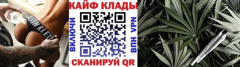 Купить наркотики сайты Верхняя Пышма COCAIN СК Меф