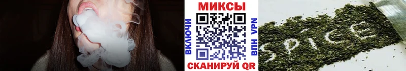 Бутират оксибутират  ОМГ ОМГ рабочий сайт  Верхняя Пышма 
