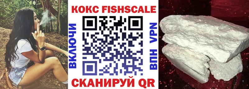 COCAIN 97%  Верхняя Пышма 