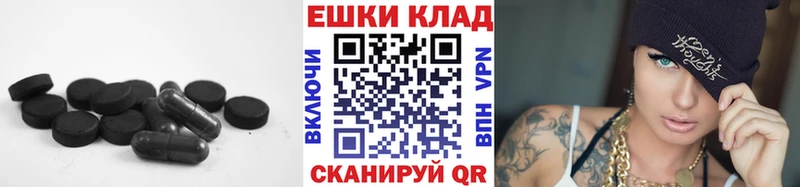 MEGA ссылка  наркошоп  Верхняя Пышма  ЭКСТАЗИ TESLA 