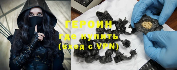 бутик Верхний Тагил