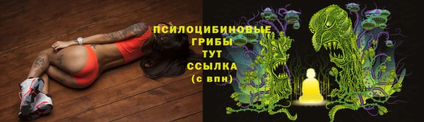 мефедрон VHQ Верхнеуральск