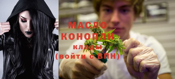 героин Верея