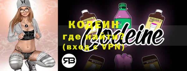 бутик Верхний Тагил