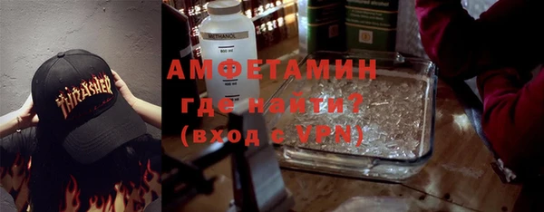 МДПВ Волосово