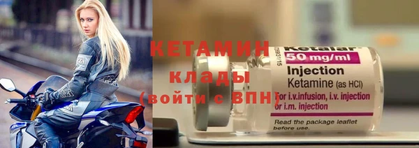 героин Верея
