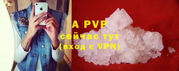 мефедрон VHQ Верхнеуральск