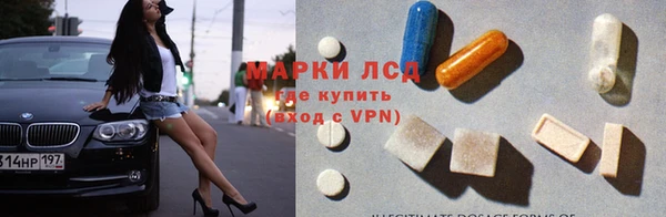 мефедрон VHQ Верхнеуральск