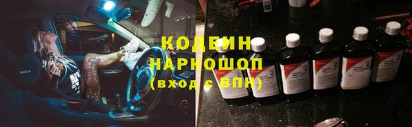 мефедрон VHQ Верхнеуральск