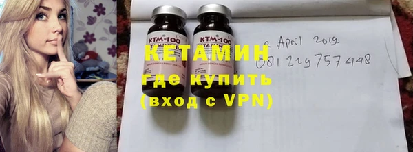 мефедрон VHQ Верхнеуральск