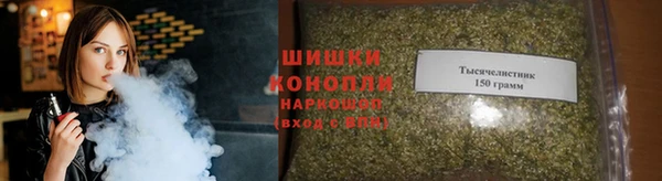 мефедрон VHQ Верхнеуральск