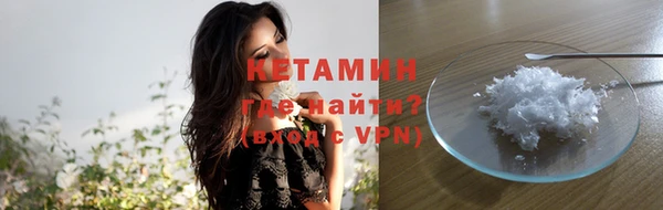 бутик Верхний Тагил