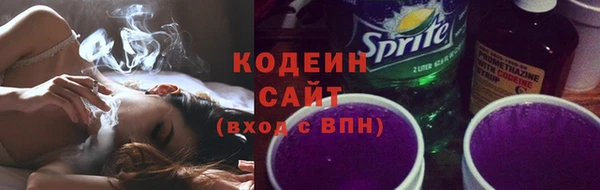 героин Верея