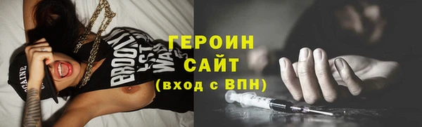 МДПВ Волосово