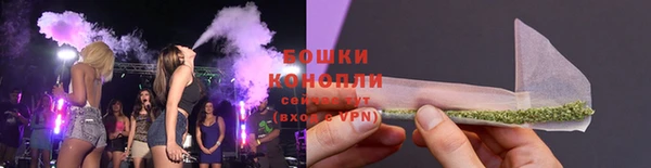 мефедрон VHQ Верхнеуральск