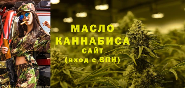 экстази Володарск