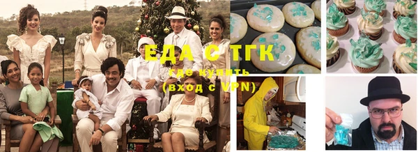 экстази Володарск