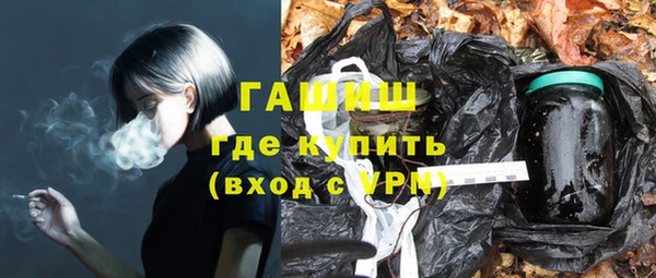 МДПВ Волосово