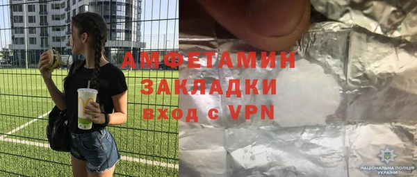 МДПВ Волосово