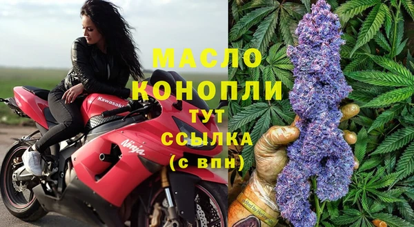 мефедрон VHQ Верхнеуральск