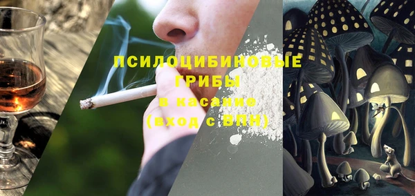 героин Верея