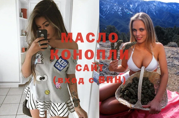 героин Верея