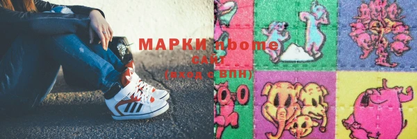 мефедрон VHQ Верхнеуральск