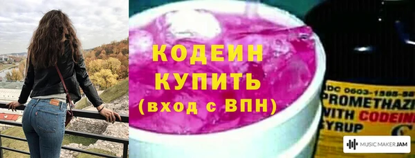 МДПВ Волосово