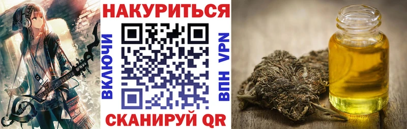 где купить наркотик  Верхняя Пышма  МАРИХУАНА LSD WEED 